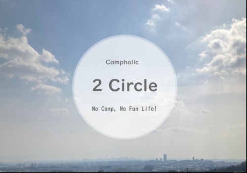 2-circle.com Image