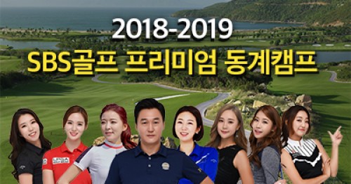 dahamgolf.com Image