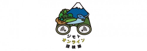 jimoto-online.com Image