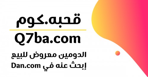 q7ba.com Image