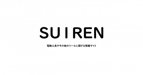 su1ren.com Image