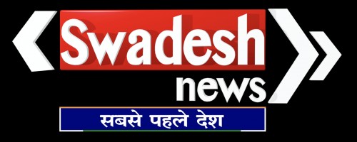 swadeshlive.com Image