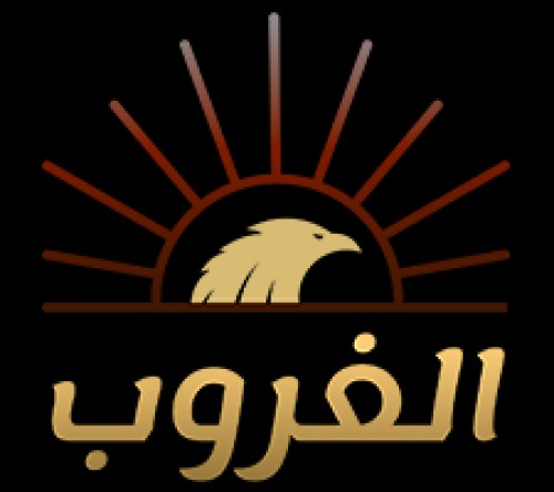 alkhrob.com Image