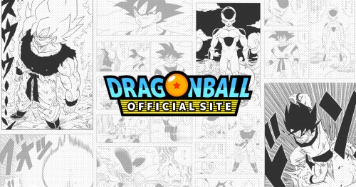 dragon-ball-official.com Image