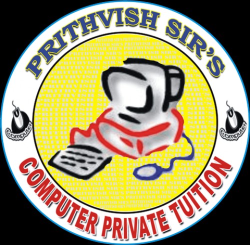 prithvishcomputertuition.in Image