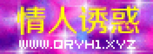 qryh1.xyz Image