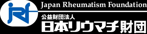 rheuma2021.net Image