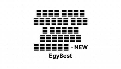 egbest1.com Image