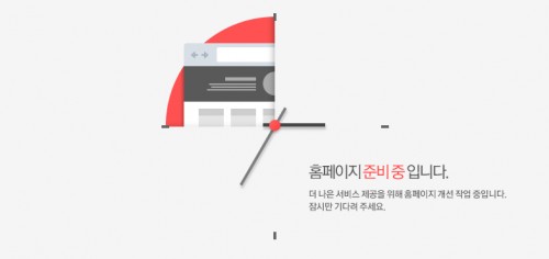 pandosoftkorea.com Image