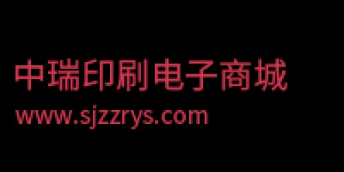 sjzzrys.com Image