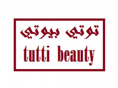 tutti99.com Image