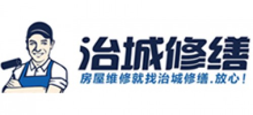 zhichengxiushan.com Image