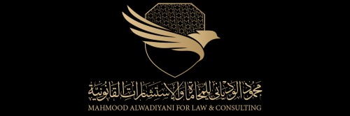 alwadyani.com Image