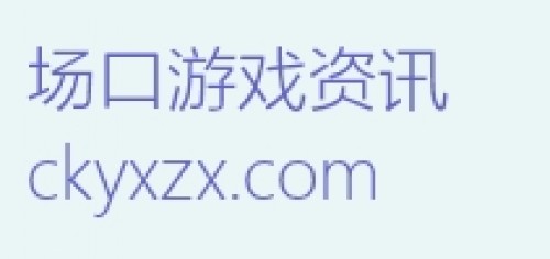 ckyxzx.com Image