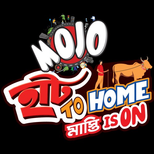 mojohaattohome.com Image