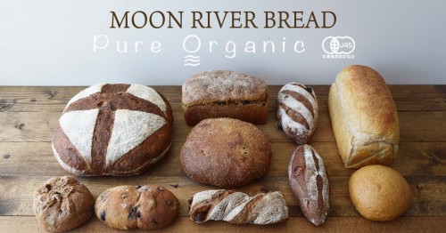 moonriverbread.com Image