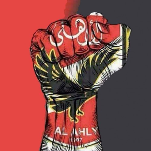 ahly.win Image