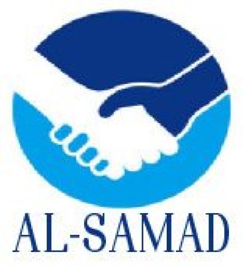 al-samad.net Image