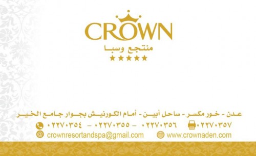 crownresortandspa.com Image