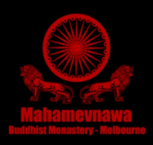 mahamevnawamelbourne.com Image