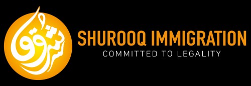 shurooqimmigration.com Image