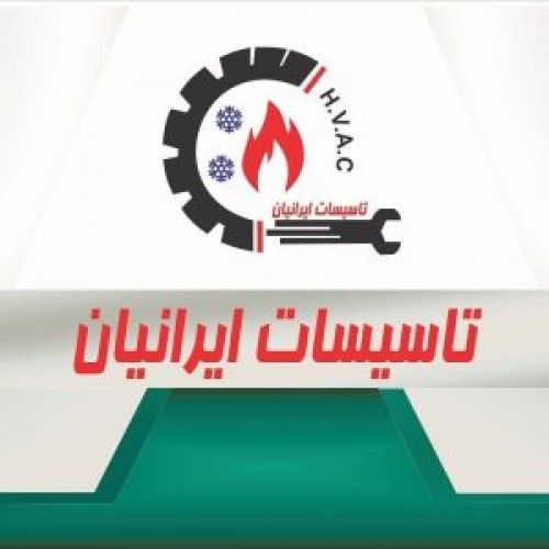 tamiratiranian.net Image