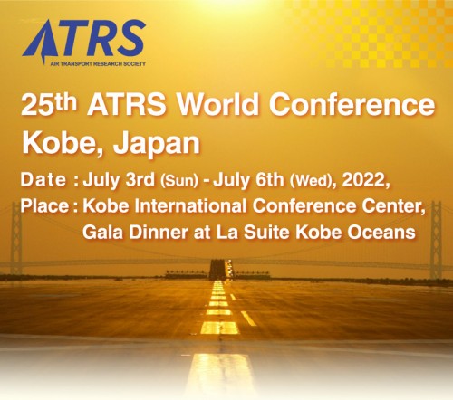 atrs2022kobe.com Image