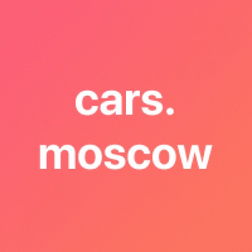 cars.moscow Image