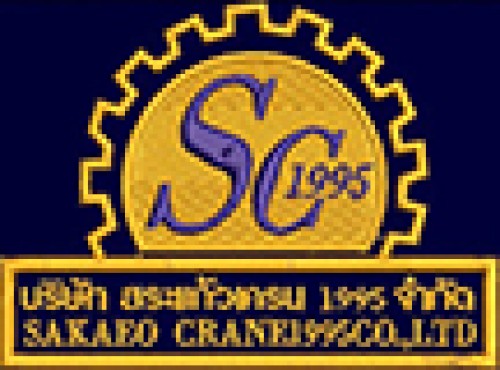 sakaeocrane1995.com Image