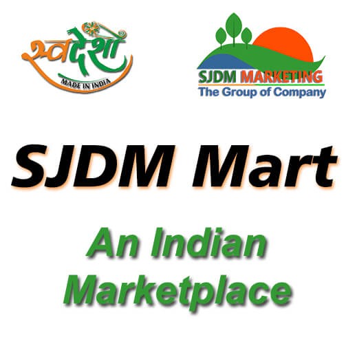 sjdmmart.com Image