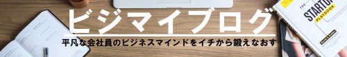 bijimai.com Image