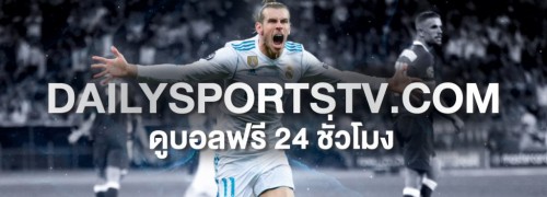 dailysportstv.com Image