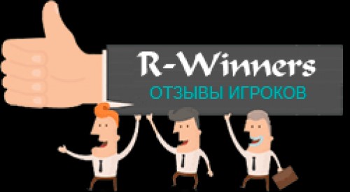 rwinner.club Image