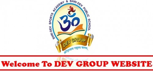 sdsbharat.com Image